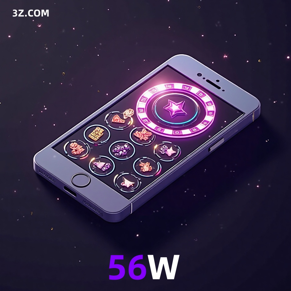  56W